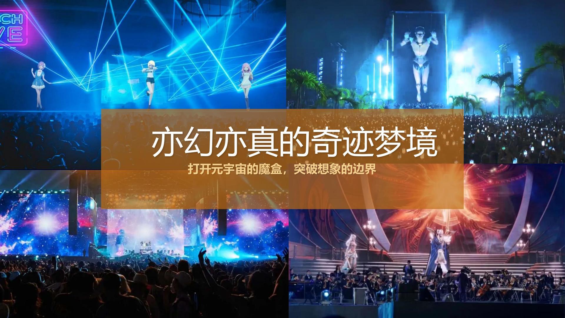 摄影展《一公里以内》